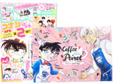 Sho-Comi (少女コミック) 2018年 4/20号 《付録》 名探偵コナン イケメンカフェファイル