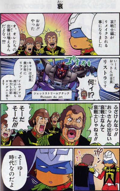 ��ư��Υ�����व��