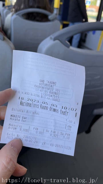 �����ʥ��ΥХ�