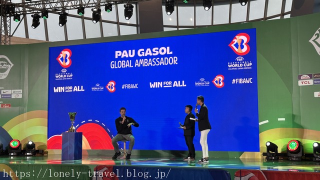 Pau Gasol FanZone Meet&Greet