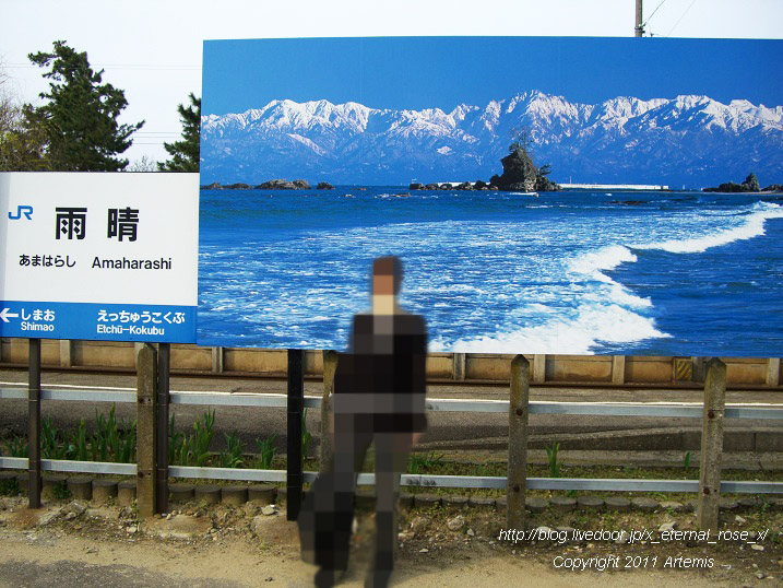 10.4.18.3 雨晴  (1)