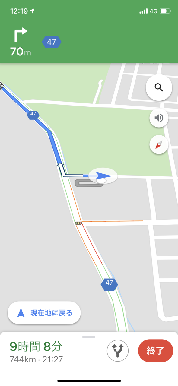 グーグルマップ