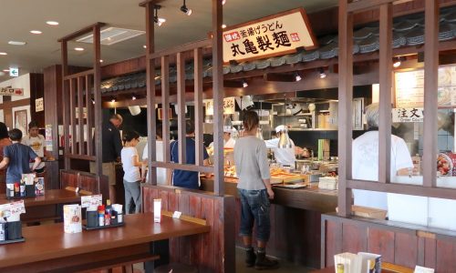 丸亀製麺 北谷店