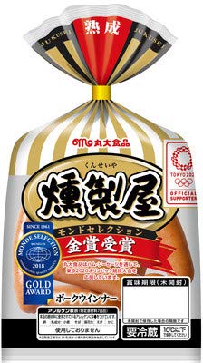 丸大食品 燻製屋熟成あらびきポークウインナー (85gX2)X5束