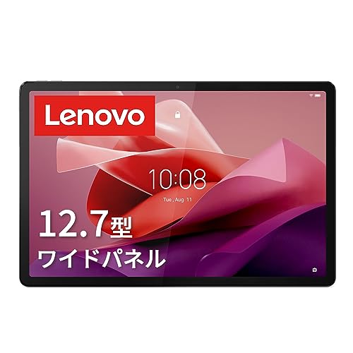 Lenovo Tab P12 タブレット (12.7インチ ワイドパネル Android 13 MediaTek Dimensity 7050 8GB 128GB Wi-Fi 対応) ストームグレー ZACH0002JP 【AndroidOS】 Lenovo Tab P12 タブレット (12.7インチ ワイドパネル Android 13 MediaTek Dimensity 7050 8GB 128GB Wi-Fi 対応) ストームグレー ZACH0002JP 【AndroidOS】