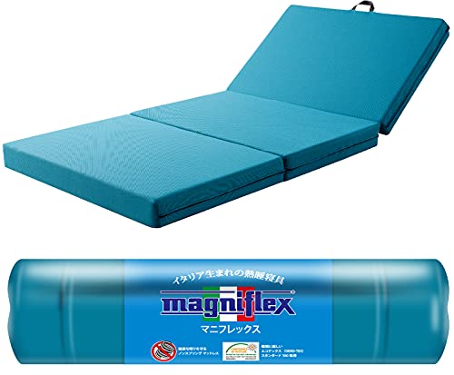 【30日お試し対象】マニフレックス メッシュ・ウィング 日本用三つ折り高反発マットレス シングル ミッドブルー 11cm 硬め 【公式直販】 畳める 運べる ソファーになる 側地は外して洗濯できる 3枚の芯材ローテーションで長持ち 10年以上使える 良コスパ 楽メンテ イタリア製