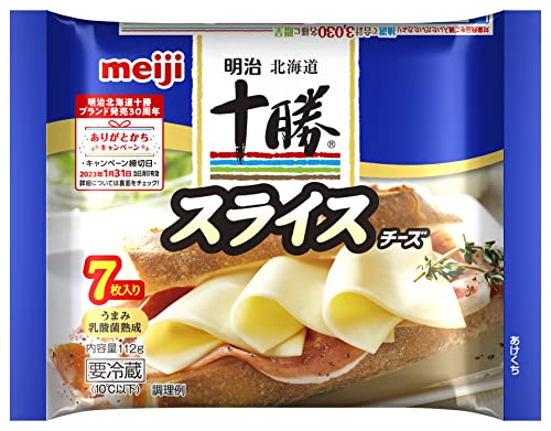 [冷蔵]明治北海道十勝スライスチーズ 7枚 112g 1.0 袋