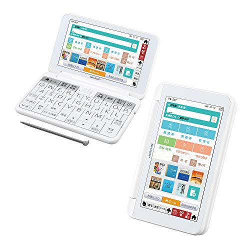シャープ 電子辞書 BRAIN 高校生モデル(6教科対応) PW-SH7-W(ホワイト系) 2020年発売モデル シャープ 電子辞書 BRAIN 高校生モデル(6教科対応) PW-SH7-W(ホワイト系) 2020年発売モデル