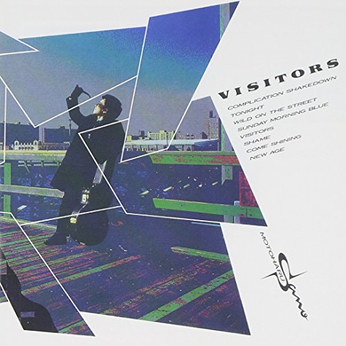 VISITORS - 佐野元春