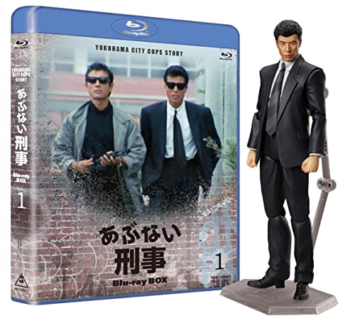 あぶない刑事Blu-ray BOX VOL.1 タカフィギュア付き(完全予約限定生産) あぶない刑事Blu-ray BOX VOL.1 タカフィギュア付き(完全予約限定生産)