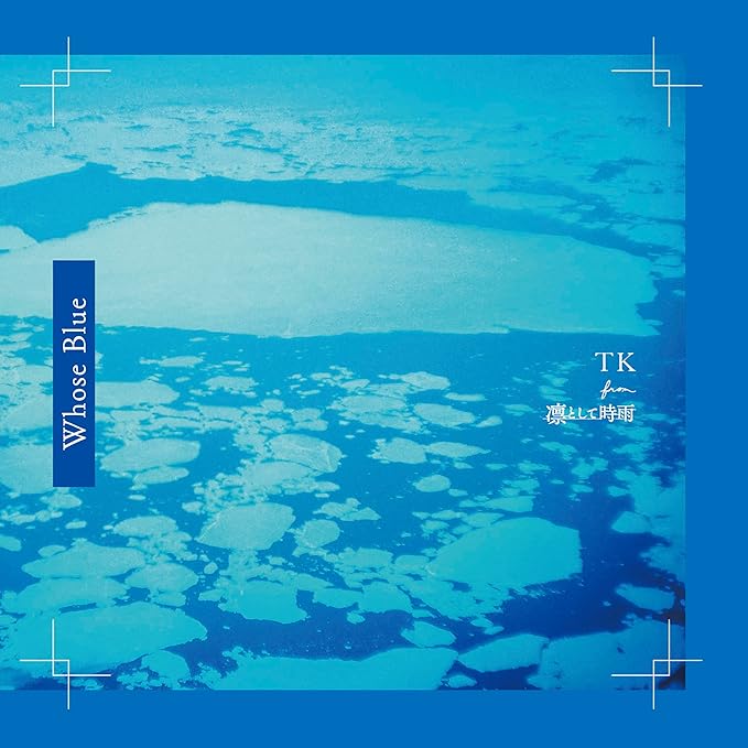 Whose Blue (通常盤) (特典なし)