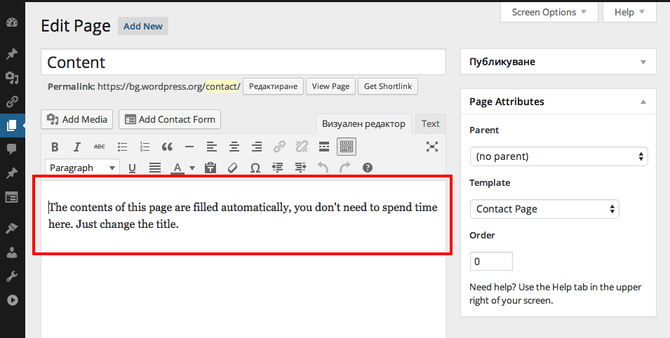 SEg88Hw8oeQ52y6EdTXorwtuuTyBeB_J1Et5e-cCQUw