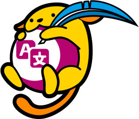 Polyglots Wapuu – SVG