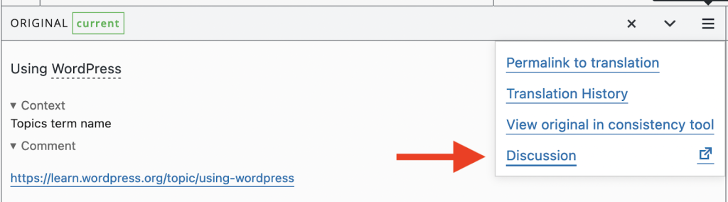A screenshot of the hamburger menu on translate.wordpress.org to find discussions per string.