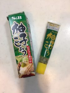 IMG 1733 包丁不要でレンジで4分。ゆずこしょうチキン
