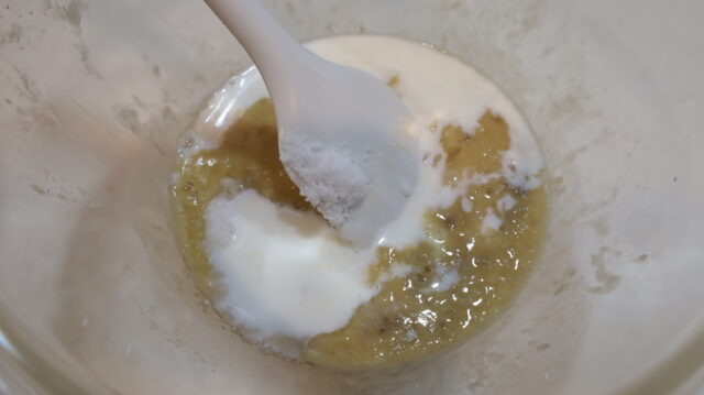 IMG 2074 ホットケーキミックスで超簡単！オーブンなし！バナナマフィンのレシピ。