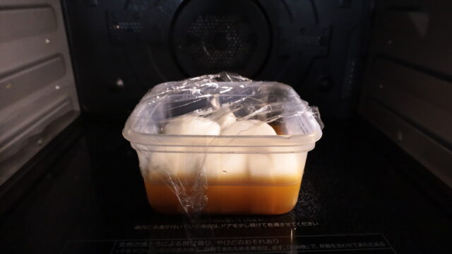 IMG 2149 あると嬉しい作り置き常備菜レシピ。おでんの大根のレンジで簡単作り方。大根の大量消費に最高！