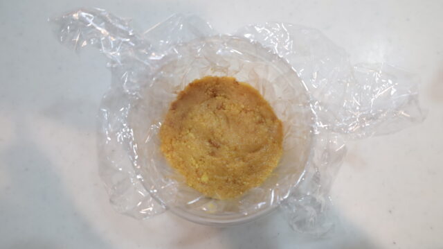 IMG 3125 オーブンなし！材料４つ！焼かない簡単生チョコタルトのレシピ。生クリームなしの作り方。