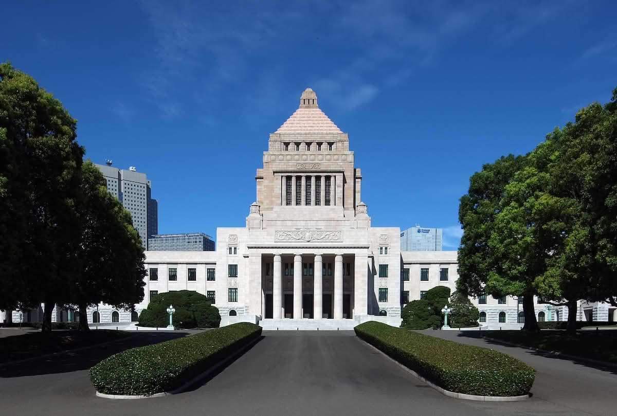 Det japanske parlamentet