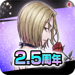 HUNTER×HUNTER アリーナバトル