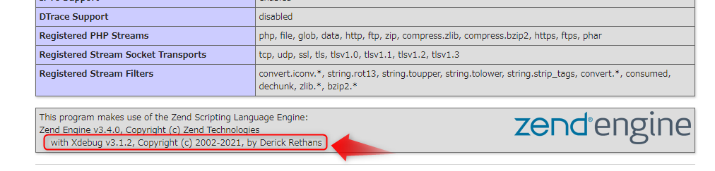 拡張機能「PHP Debug」インストール＆設定／リモートデバッグを有効にする