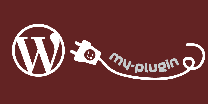 マイ・プラグイン