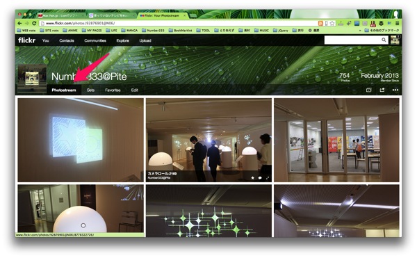 Number333_2013-05-24_15.23.23.jpg Number333_2013-05-24_15.23.23.jpg