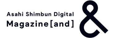 朝日新聞デジタルマガジン＆