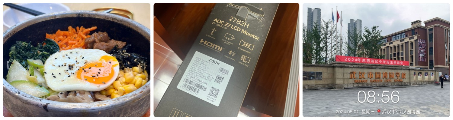 40岁还投简历求职