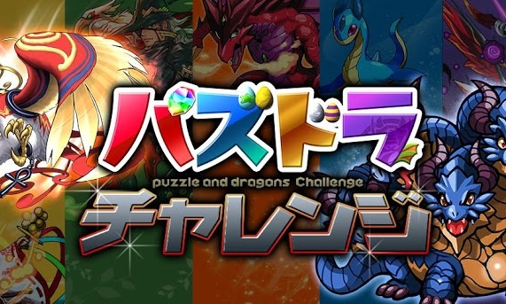 Thumbnail of post image 036