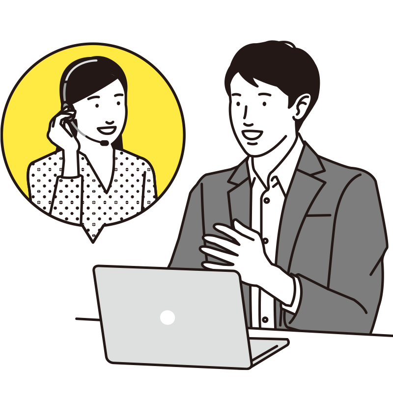 オンライン打ち合わせ