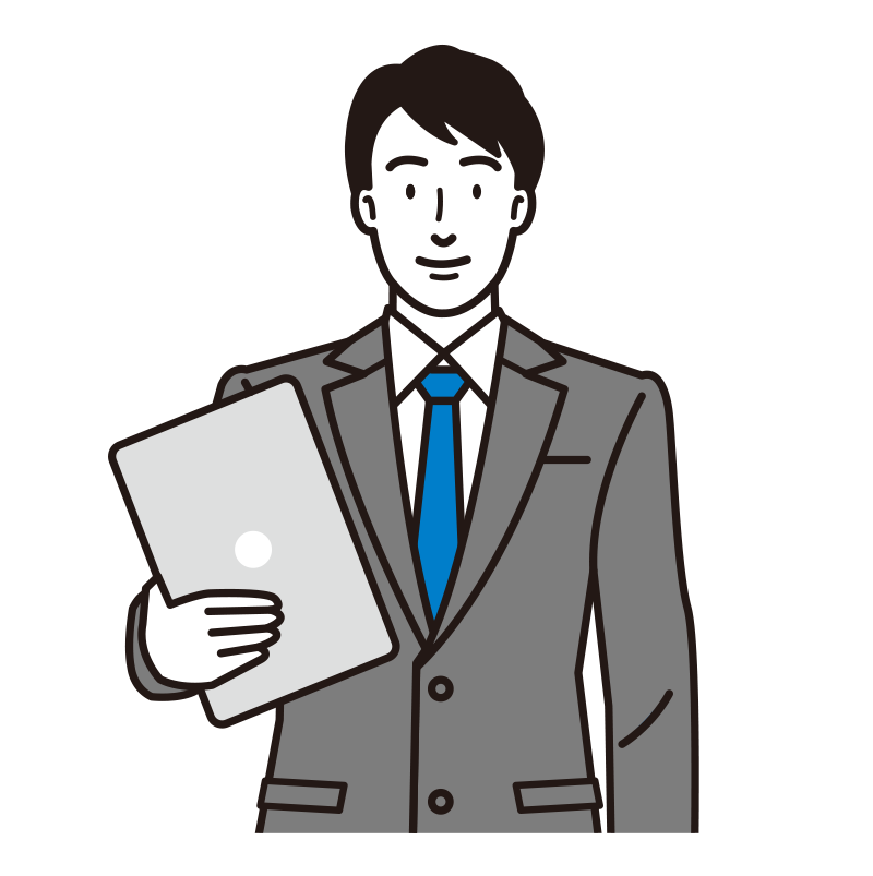 パソコンを持つ男性