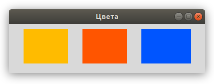 Рисуем прямоугольники в Tkinter