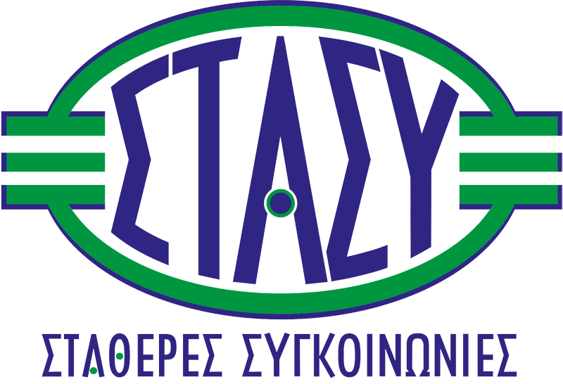 ΣΤΑΣΥ