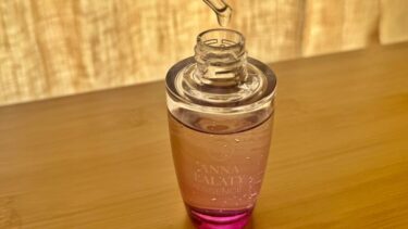 オーキッドエキス高配合【アンナララティ美容液】で、お顔の老化に立ち向かう