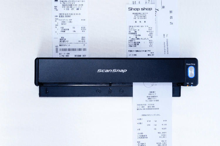 スキャンするだけ、自動でデータ化