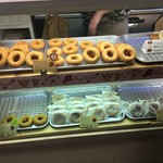 Hara Donuts Kariya Highway Oashis Ten - 