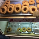 Hara Donuts Kariya Highway Oashis Ten - 