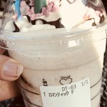 スターバックスコーヒー - 