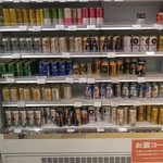 はせがわ酒店 - ショーケース