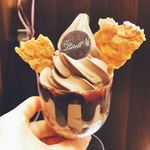 Lindt Chocolat Boutique & Cafe Rumine Tachikawa Ten - 