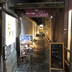 京町バル - 