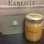 L'Abeille Matsuya Ginza Ten - 