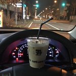 セブンイレブン - 