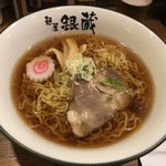 麺屋銀蔵 - 醬油ラーメン