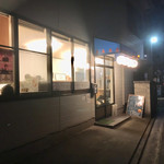 ミンナノタコヤキ - ミンナノタコヤキ