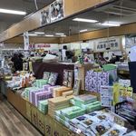 武雄温泉物産館 - この コーナーで見つけた