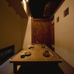 酒家 魚肉菜 虹晴れ - 