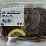 泉市商店 - 料理写真:つち鯨南蛮漬￥498-