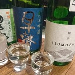 日本酒食堂ふらりと - 